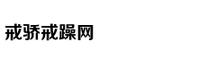 新手妈妈发微博：小朋友超级可爱的